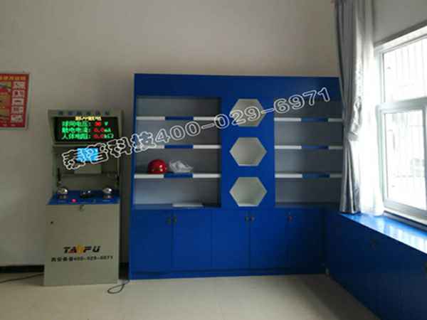 mksports-MK中国一站式体育服务